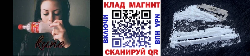 Сколько стоит Зеленоградск Амфетамин  ГАШ  блэк спрут маркетплейс  Кокаин 
