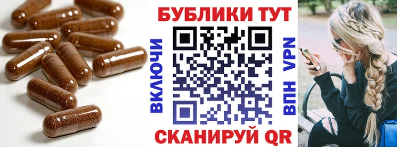 Экстази круглые  Зеленоградск 