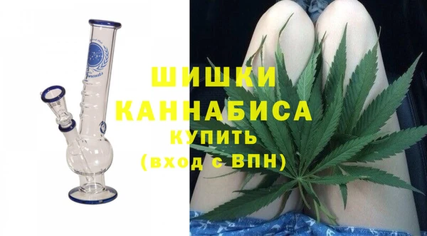 альфа пвп VHQ Вязники
