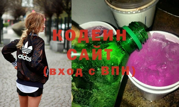 кокаин Горно-Алтайск
