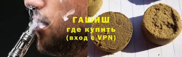 мдпв Вязьма