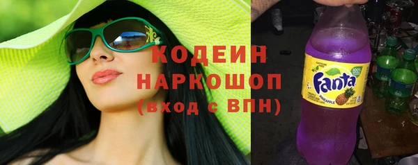 меф Верея