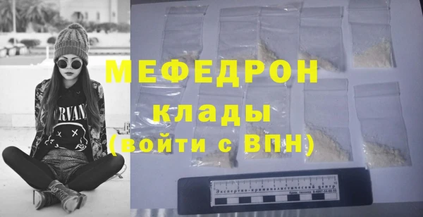 COCAINE Вяземский