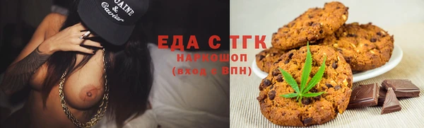 хмурый Горнозаводск