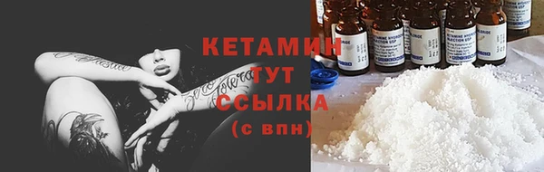хмурый Горнозаводск