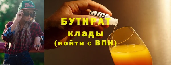 мдпв Вязьма