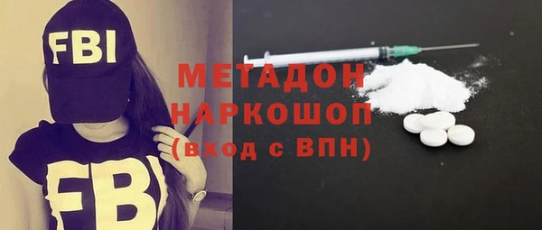 мдпв Вязьма
