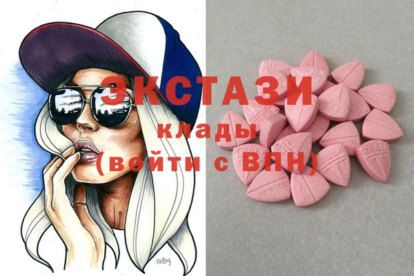 хмурый Горнозаводск
