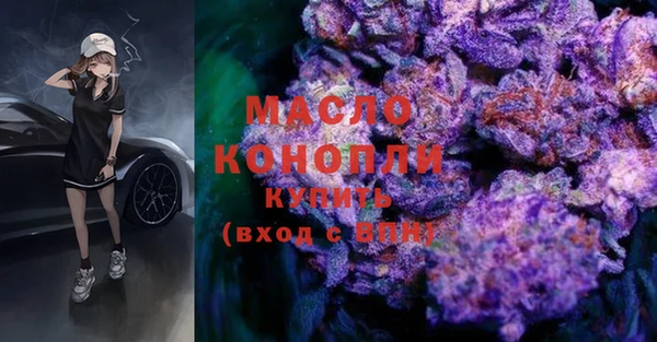COCAINE Вяземский