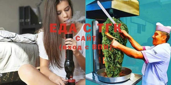 хмурый Горнозаводск