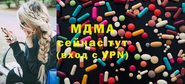 COCAINE Вяземский