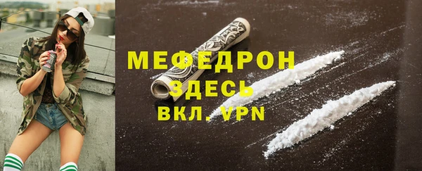 хмурый Горнозаводск