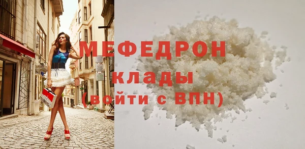 mdpv Верхнеуральск
