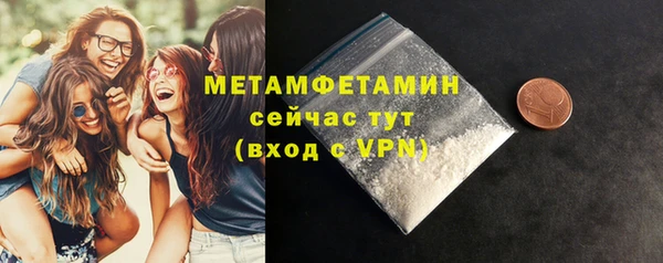 мдпв Вязьма