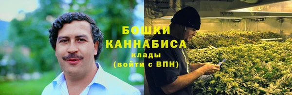хмурый Горнозаводск