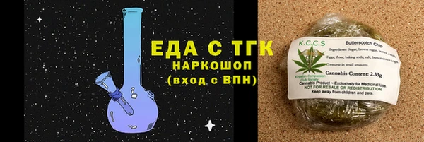 хмурый Горнозаводск