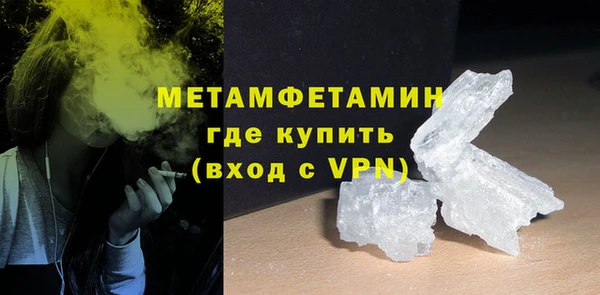 COCAINE Вяземский