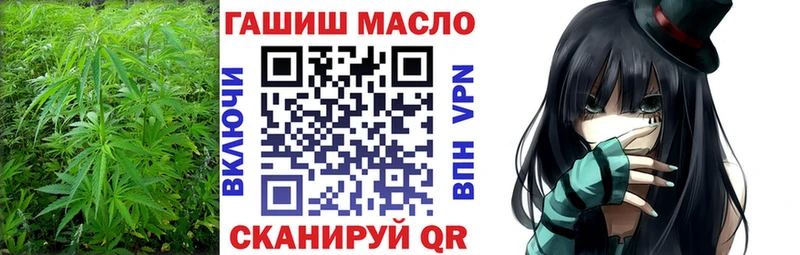 ОМГ ОМГ ССЫЛКА  это Telegram  ТГК Wax  Зеленоградск 